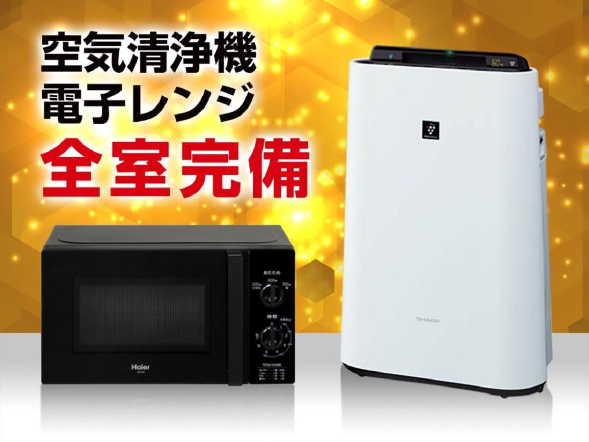 HOTEL LiVEMAX 姫路市役所前 エクステリア 写真